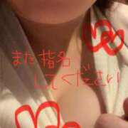 ヒメ日記 2025/12/11 14:32 投稿 ものみ 新宿サンキュー