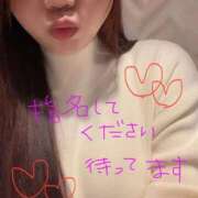 ヒメ日記 2025/12/16 19:05 投稿 ものみ 新宿サンキュー