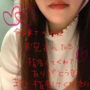 ヒメ日記 2025/12/20 08:42 投稿 ものみ 新宿サンキュー