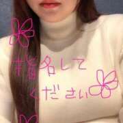 ヒメ日記 2025/12/20 18:02 投稿 ものみ 新宿サンキュー