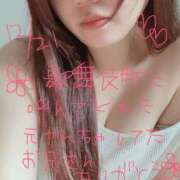 ヒメ日記 2025/12/24 05:30 投稿 ものみ 新宿サンキュー