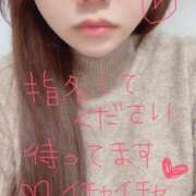 ヒメ日記 2025/12/24 20:22 投稿 ものみ 新宿サンキュー