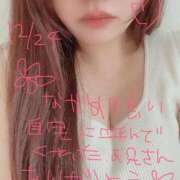 ヒメ日記 2025/12/27 00:42 投稿 ものみ 新宿サンキュー