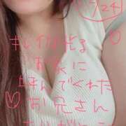 ヒメ日記 2025/12/27 01:12 投稿 ものみ 新宿サンキュー