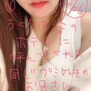 ヒメ日記 2025/12/27 07:42 投稿 ものみ 新宿サンキュー