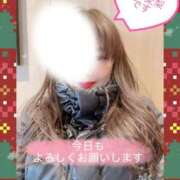 ヒメ日記 2025/12/11 13:38 投稿 黒木愛梨 プレジデントハウス