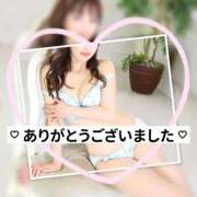 ヒメ日記 2025/12/12 00:06 投稿 黒木愛梨 プレジデントハウス