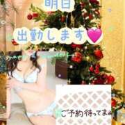 ヒメ日記 2025/12/13 16:49 投稿 黒木愛梨 プレジデントハウス