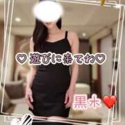 ヒメ日記 2026/01/06 14:13 投稿 黒木愛梨 プレジデントハウス