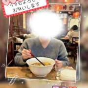 ヒメ日記 2026/01/16 11:36 投稿 黒木愛梨 プレジデントハウス