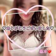 ヒメ日記 2026/01/22 10:24 投稿 黒木愛梨 プレジデントハウス