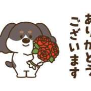 なつみ Ｙさんへ 石川金沢ちゃんこ