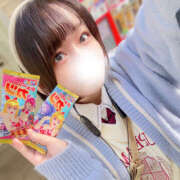 ヒメ日記 2025/12/14 06:17 投稿 もか ハピネス東京