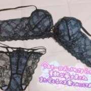 ヒメ日記 2025/12/09 23:33 投稿 梅 モアグループ大宮人妻花壇