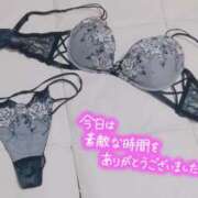 ヒメ日記 2025/12/12 23:18 投稿 梅 モアグループ大宮人妻花壇