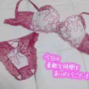 ヒメ日記 2025/12/13 23:33 投稿 梅 モアグループ大宮人妻花壇