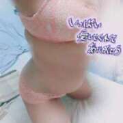 ヒメ日記 2026/01/12 18:33 投稿 梅 モアグループ大宮人妻花壇