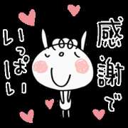 ヒメ日記 2026/04/01 17:20 投稿 ねね ピンクハウス（横浜）