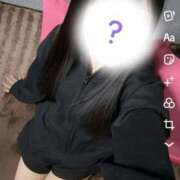 ヒメ日記 2026/02/03 17:14 投稿 桜庭 みゆう 高級出張性感マッサージ＆回春エステ セレブリフレ