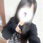 ヒメ日記 2026/02/17 17:12 投稿 桜庭 みゆう 高級出張性感マッサージ＆回春エステ セレブリフレ