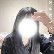 ヒメ日記 2026/05/12 16:57 投稿 桜庭 みゆう 高級出張性感マッサージ＆回春エステ セレブリフレ