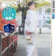 ヒメ日記 2026/03/01 16:30 投稿 花咲るん【PREMIUM】 素人専門　街角レディ