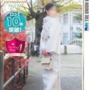 ヒメ日記 2026/04/01 17:19 投稿 花咲るん【PREMIUM】 素人専門　街角レディ