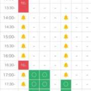 ヒメ日記 2026/06/21 11:50 投稿 花咲るん【PREMIUM】 素人専門　街角レディ