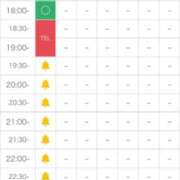 ヒメ日記 2026/07/09 15:00 投稿 花咲るん【PREMIUM】 素人専門　街角レディ