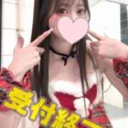 ヒメ日記 2025/12/19 21:48 投稿 あん【プレミアム】 大人のゴシャール