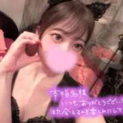 ヒメ日記 2026/01/23 19:18 投稿 あん【プレミアム】 大人のゴシャール