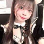 あん【プレミアム】 🔥最終日です🔥 大人のゴシャール