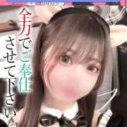 ヒメ日記 2026/06/24 21:33 投稿 あん【プレミアム】 大人のゴシャール