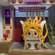 ヒメ日記 2026/01/26 08:00 投稿 ゆき ていくぷらいど.学園