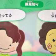 ヒメ日記 2026/04/23 21:36 投稿 ゆき ていくぷらいど.学園