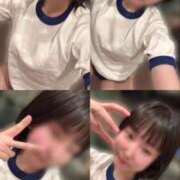 ヒメ日記 2026/05/11 09:15 投稿 ゆき ていくぷらいど.学園