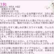 ヒメ日記 2026/07/09 11:15 投稿 ゆき ていくぷらいど.学園