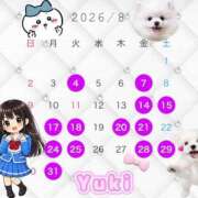 ヒメ日記 2026/07/27 19:30 投稿 ゆき ていくぷらいど.学園