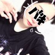 ヒメ日記 2026/10/02 09:55 投稿 ゆき ていくぷらいど.学園