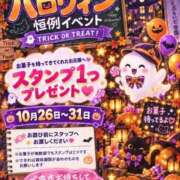 ヒメ日記 2026/10/15 11:01 投稿 ゆき ていくぷらいど.学園