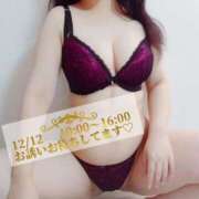 ヒメ日記 2025/12/11 21:44 投稿 のぞみ ダイナマイト（鶯谷）