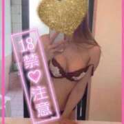 ヒメ日記 2025/12/03 10:33 投稿 みく 甲府人妻城