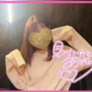 ヒメ日記 2025/12/08 09:30 投稿 みく 甲府人妻城