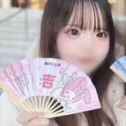 ヒメ日記 2026/01/25 00:08 投稿 りのん わちゃわちゃ密着リアルフルーちゅ西船橋