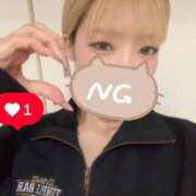 えな さむくて文字打てない 西川口コスプレメイド学園（シンデレラグループ）