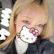 えな 退勤～おでん食べた 西川口コスプレメイド学園（シンデレラグループ）