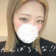 ヒメ日記 2026/02/09 09:06 投稿 えな 西川口コスプレメイド学園（シンデレラグループ）