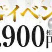 ヒメ日記 2025/12/20 12:03 投稿 遥乃 高崎人妻城