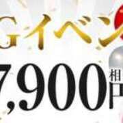 ヒメ日記 2026/01/24 10:10 投稿 遥乃 ROYAL　GRACE