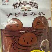 ヒメ日記 2026/04/22 17:24 投稿 みゆな 上野　御徒町オトナのハンドメイド